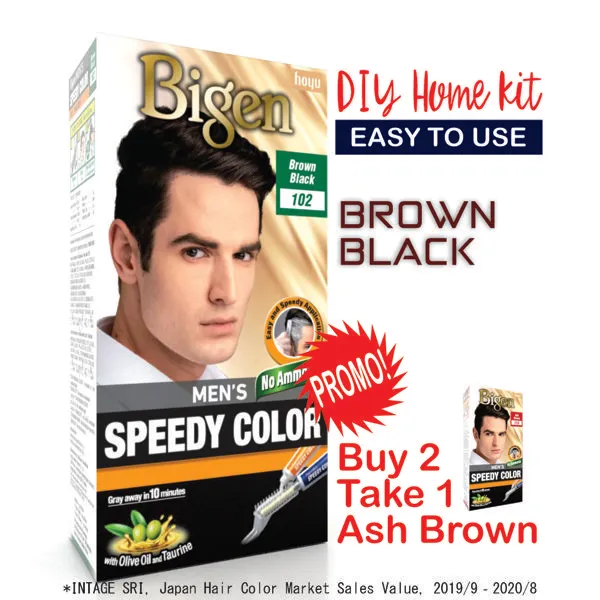 Bigen Men's Speedy Brown Black - Ammonia Free - Hair Color | Lazada PH Bigen Men's Speedy Brown Black - Ammonia Free - Hair Color | Lazada PH
