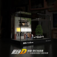 ที่จอดรถรุ่นฉาก 1:64 Fujiwara เต้าหู้ร้านจำลองล้อแม็กรถยนต์รุ่นแสดงกล่องป้องกันฝุ่นเครื่องประดับชาย