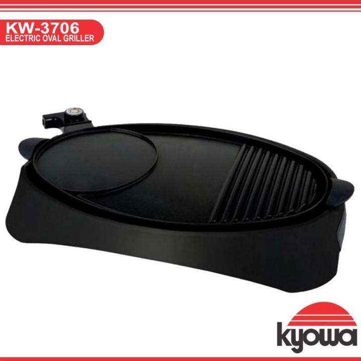 Kyowa KW3706 Electric Oval Griller Adjustable Temperature Control Plate Lazada PH