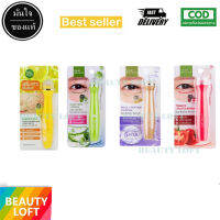 (1ชิ้น) Baby Bright Eye Aloe Vera &amp; Fresh เบบี้ไบร์ท อาย โรลเลอร์ เซรั่ม บำรุงใต้ตา