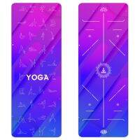 ℗✢❈ NEW Natural Rubber Yoga Mat Yoga Bag Elastic Band Printed Women High Quality Fitness Mats Pilates Gym Exercise 185x68CM 1.5MM