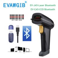 EVAWGIB JA5 Gratis Ongkir/CA5 1D เลเซอร์ /Ccd เครื่องสแกนบาร์โค้ดบลูทูธบลูทูธไร้สาย/2.4G มือถือต่อเนื่องสินค้าคงคลัง