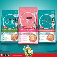 Purina ONE เพียวริน่าวัน อาหารแมว เกรดพรีเมียม 400g-1.30kg by กำตังค์