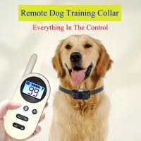 Dog Repeller Training Stop Collar Electronic Sound Vibration Electric Pet Supplies Collars Harness Harnesses Leads Traktatie