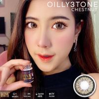 Oilly brown รุ่นสีน้ำตาล 3 โทน ตัดขอบ สวยปังแบ๊ว