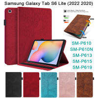 แท็บเล็ตแท็บเล็ตป้องกันกรณีสำหรับ Samsung Galaxy Tab S6 Lite 2022 2020 10.4นิ้ว SM-P610 SM-P613 SM-P615 SM-P619ประณีต3D ต้นไม้สไตล์คุณภาพสูง PU หนังกระเป๋าสตางค์ฝาครอบ