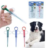 ☬⊕┋ 1PCS Pet Medicine Syringe Tablet Pill Gun Piller Push Dispenser Medicine Water Milk Syringe Dog Cat Puppy Feeder Kit