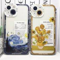 Van Gogh Sunflowers The Starry Night Art Aesthetic Phone Case For iPhone 14 13 12 11 Pro Max Mini XS X XR SE 8 Plus Soft Cover