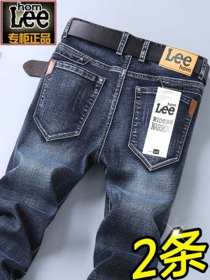 jussara Lee Leehom brand mens jeans summer thin slim fit straight 2023 trendy brand casual spring and autumn pants men
