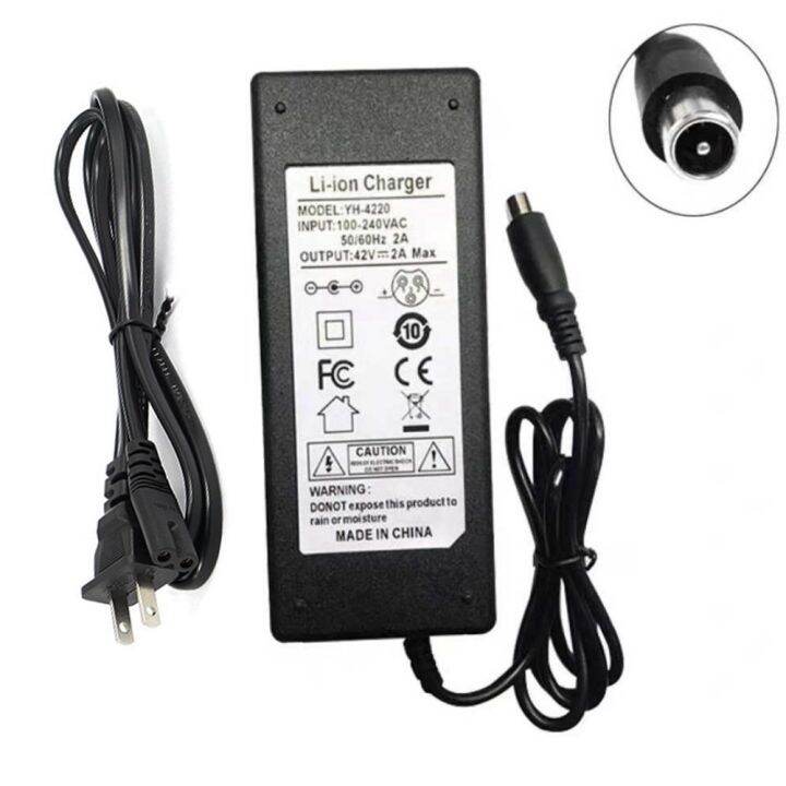 HKY Caricatore per scooter elettrico da 42 V, 2 A, per Xiaomi M365, HT-A09- 71