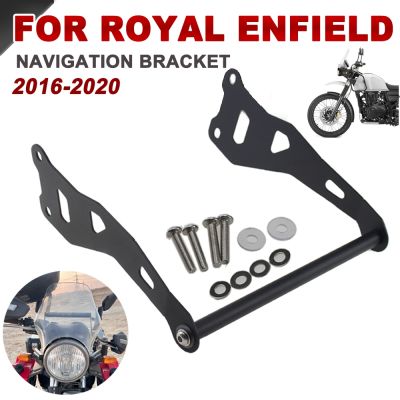 For Royal Enfield Himalayan 2016 - 2020 Motorcycle Accessories Smartphone Mobile Phone Holder GPS Navigation Bracket Cross Bar