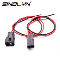 Sinolyn คอนเนคเตอร์ตัวผู้/ตัวเมียสำหรับเลนส์โปรเจคเตอร์ไบซีนอน Koito Q5 /Hella 3R G5/ลำแสงต่ำสูงอุปกรณ์เสริมไฟรถยนต์