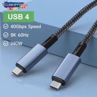 Thunderbolt 4 Video 8K 60Hz 5K 60Hz Type C USB C PD 240W สาย PD100W Fast Charge 40Gbps Data Transfer สายไนลอนสำหรับ Mac-Book Air Pro