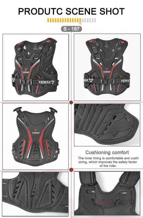 vemar chest protector