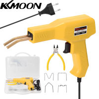 KKMOON Handy Plastics Welders Garage Tools Hot Staplers Machine Staple PVC Repairing Machine Car Bumpers Repairing Stapler Welding Tool