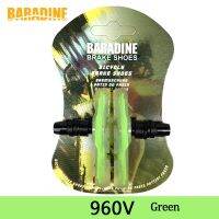 Baradine 960V รองเท้าปั่นจักรยานเสือภูเขา V-เบรครถจักรยานแผ่นรองจักรยานใสขนาด72มม. อุปกรณ์รถจักรยานขี่จักรยาน&amp;gt; ชิ้นส่วนจักรยาน