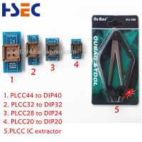 4pcs PLCC44 PLCC32 PLCC28 PLCC20 adapter socket + plcc extractor สําหรับ TL866cs TL866A TL866II PLUS โปรแกรมเมอร์