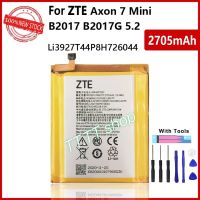 แบตเตอรี่ สำหรับ ZTE Axon 7 mini LI3927T44P8H726044 2705mAh พร้อมชุดถอด+แผ่นกาวติดแบต ประกัน 3 เดือน แท้