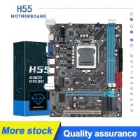 เมนบอร์ด H55 LGA156รองรับคอร์ I3/I7 I5 760 CPU DDR3ความจำเดสก์ท็อปแรม VGA HDMI คอนโซลเกมพีซี