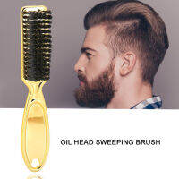 Beard Grooming Brush ขนาดพกพาป้องกันไฟฟ้าสถิต Barber Fade Brush Electroplating สำหรับ Salon