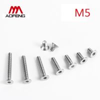 M5 304 Stainless Steel Hexagon Socket Countersunk Head Screws M5*6 8 10 12 14 16 30 40 50 60 70 80 90 100mm DIN7991 Full Thread Nails Screws Fasteners