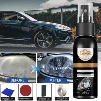 【CW】◙♧  30ml Car Headlight Repairing Spray Automotive Scratches Remove Cleaning Agent Fluid Automobile Headlamp