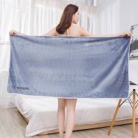 【VV】 70x140cm Ultra-fine fiber towel pure face bath family-style men and women PA soft no-wool