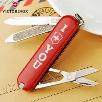 Victorinox อุปกรณ์อเนกประสงค์อเนกประสงค์กองทัพสวิส SD คลาสสิก58มม. I LOVE U 0.6223.851พกพา