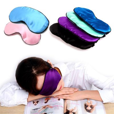 1PC New Pure Silk Sleep Eye Padded Shade Cover Travel Relax Aid Blindfold