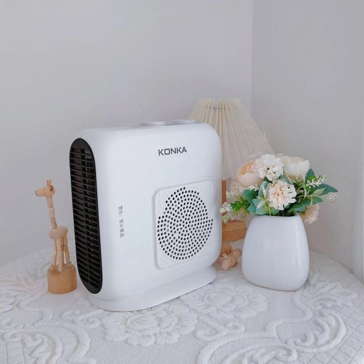 konka-heater-heater-mini-hot-air-heater-air-conditioner-heater-heater-heater-portable-heater-hot-air-dryer-hot-air-heater-fan-heater-konka-heater-delivery-from-bangkok-free-home-delivery