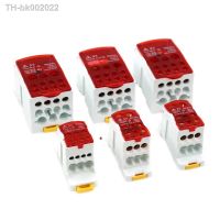 ☎✷ Distribution Unipolar Junction Branch line Box Wire Electrical Connector Din Rail Terminal Block UKK 80A/125A/160A/250A/400/500A