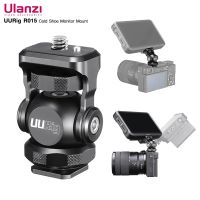 อุปกรณ์ขาตั้งกล้อง เม้าท์ขาตั้งกล้อง ULANZI R015 COLD SHOE MONITOR MOUNT Sony Canon Nikon Dslr Monitor Bracket