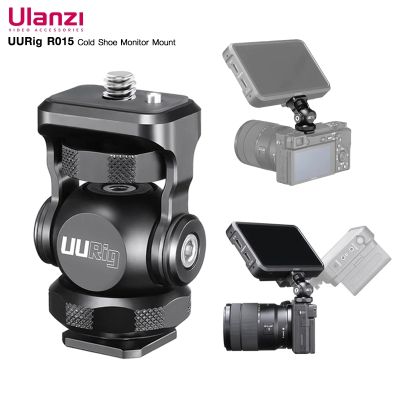 ULANZI R015 COLD SHOE MONITOR MOUNT