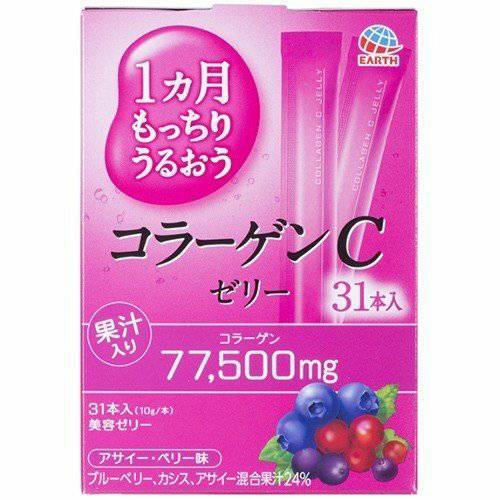 Otsuka คอลลาเจนเจลลี่ญี่ปุ่น Collagen Jelly บรรจุ 31 ซอง