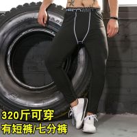 CODhan14416 Tracksuit Plus Size Sport pants men Legging 7XL oversized running pants Men sport Seluar Pendek Tights Mens Overweight Man Fitness Pants Basketball Quick-Drying Cropped Pants Leggings Training