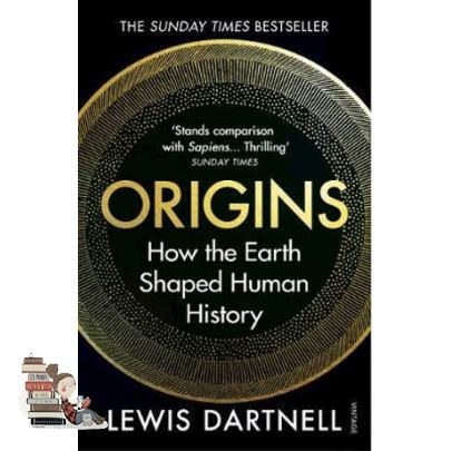 You just have to push yourself ! &gt;&gt;&gt; ORIGINS: HOW THE EARTH SHAPED HUMAN HISTORY