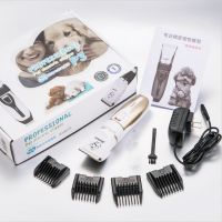 ✽✺ BaoRun P3 Electric Hair Clipper For Dogs Cat Professional LCD Screen Pet Trimmer Clippers Rechargeable Electric Trimmer