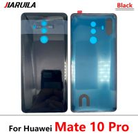 ใหม่สำหรับ Huawei Mate 10 /Mate 10 Pro ฝาหลังแบตเตอรี่3D หน้าจอโทรศัพท์ Mate10ไลท์ซองเก็บแบตเตอรีประตูหลังเคสใช้แทนกาว