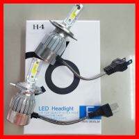 ? ราคาถูกที่สุด? ไฟหน้า C6 LED สีขาว 1คู่ ขั้ว H4 H1 H3 H7 H11 HB4 HB3 ##อุปกรณ์มอเตอร์ไชค์ ยานยนต์ ครอบไฟท้าย ครอบไฟหน้า อะไหล่รถ อุปกรณ์เสริมมอเตอร์ไชค์ สติกเกอร์ หมวกกันน็อค