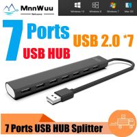 Mini USB Hub 2.0 Multi-USB High Speed Hub Splitter 7-Port USB Hub Adapter for PC Notebook Laptop Receiver Computer Accessories USB Hubs