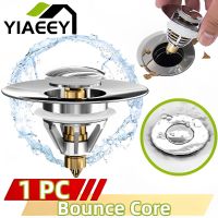 Press Bounce Basin Pop-up Drain Filter Bathroom Shower Sink Filter Plug Hair Extension Bath Plug Kitchen Hardware Accessories Traps Drains