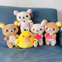 ที่อุ่นมือตุ๊กตาตุ๊กตาหมีสตรอเบอร์รี่ตุ๊กตาของเล่นน่ารัก Rilakkuma ใหม่กระเป๋า Rilakkuma ลูกเจี๊ยบของขวัญคริสต์มาส