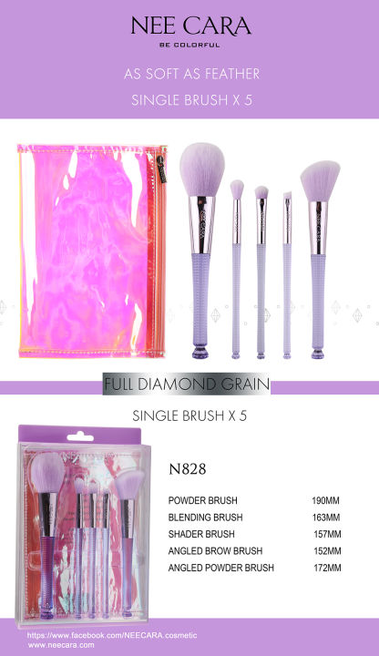 nee-cara-set-brush-5-piece-พร้อมกระเป๋า-ชุดแปรงแต่งหน้า-n828