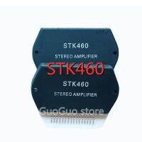 1Pcs ใหม่ STK460 STK 460โมดูล