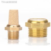 ✻ 10PC/lot Pneumatic Brass Exhaust Muffler M-LH M5 1/8 quot; 1/4 quot; 3/8 quot; 1/2 quot; Silencers Fitting Noise Filter Reducer Connector Copper