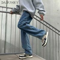 ☜ DaDuHey? Mens 2022 New Fashion Personalized Multi-Pocket Jeans Ins Kong Hip Hop Street Fashionable Handsome Drawstring Pants