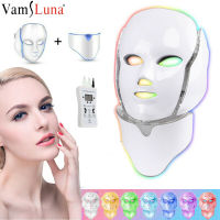 7 Colors Photon Therapy Led Facial Mask Skin Rejuvenation Tighten Acne Anti Wrinkle Korean Face Neck Beauty Spa Instrument