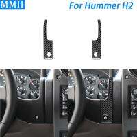 สำหรับ Hummer H2 2003-07คาร์บอนไฟเบอร์แดชบอร์ด S Peedometer แผงทั้งสองด้านตัดปกรถอุปกรณ์ตกแต่งภายในสติ๊กเกอร์