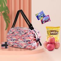 Supermarket Shopping Grocery Bag Large-capacity Durable Oxford Cloth Foldable Outdoor Travel Storage Bag Portable Eco Beach Bag