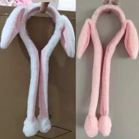 Cute Rabbit Ear Hat Headband for Kids Adults Movable Bunny Ears Plush Toy Lugs Hair Hoop Party Photo Props Adult Gift Headwear